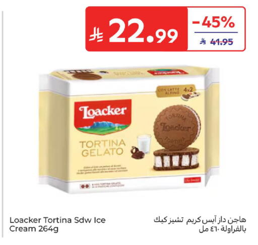 available at Carrefour in KSA, Saudi Arabia, Saudi - Jeddah