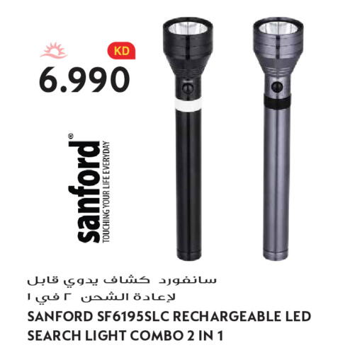 available at Grand Hyper in Kuwait - Kuwait City