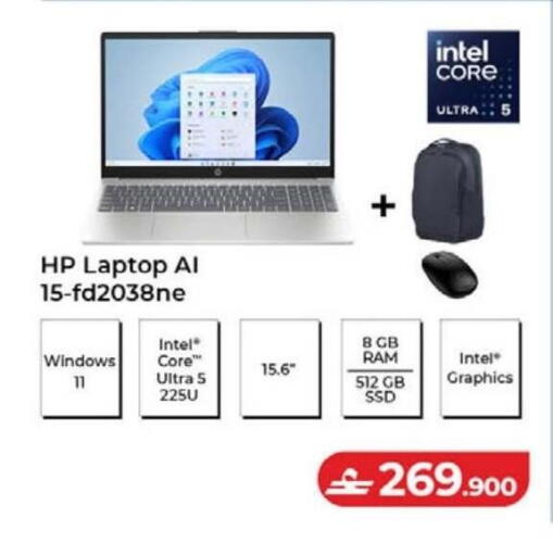 available at Lulu Hypermarket  in Oman - Muscat
