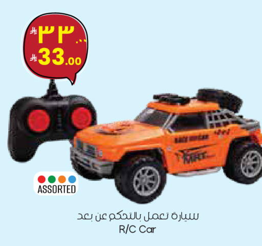 available at ستي فلاور in مملكة العربية السعودية, السعودية, سعودية - عرعر