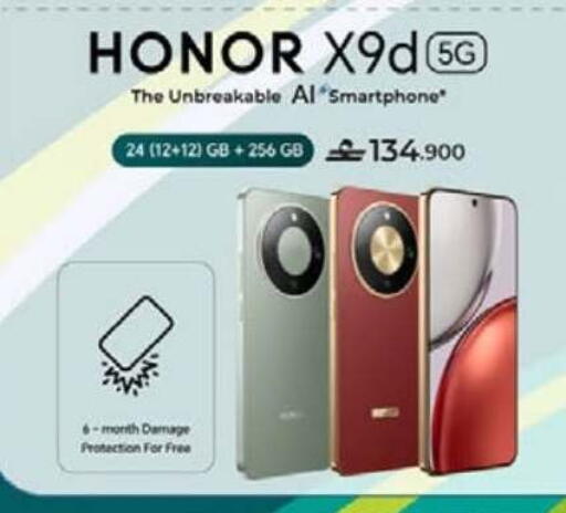 available at Lulu Hypermarket  in Oman - Sohar
