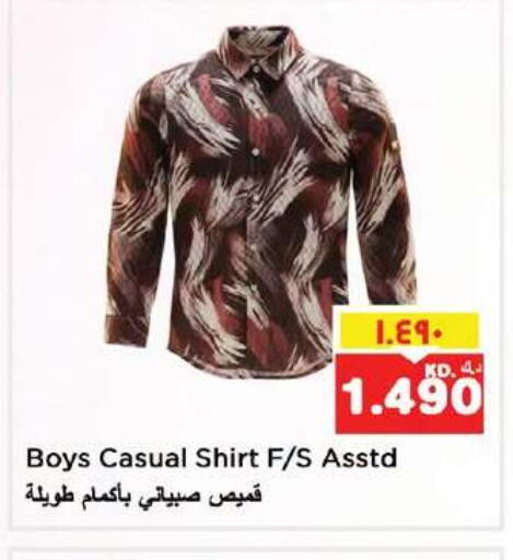 available at Nesto Hypermarkets in Kuwait - Ahmadi Governorate