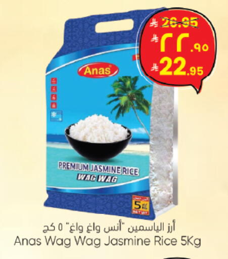 available at City Flower in KSA, Saudi Arabia, Saudi - Jubail