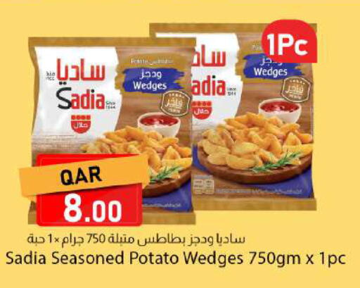 Potato available at Dana Market in Qatar - Al Rayyan