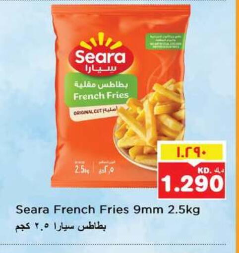 available at Nesto Hypermarkets in Kuwait - Ahmadi Governorate