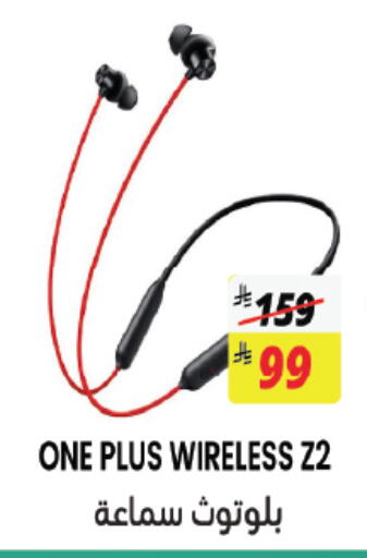available at City Flower in KSA, Saudi Arabia, Saudi - Jubail