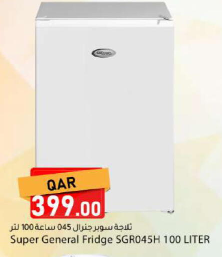 available at Dana Market in Qatar - Al Rayyan