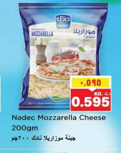 available at Nesto Hypermarkets in Kuwait - Kuwait City