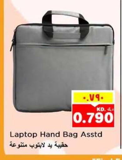 available at Nesto Hypermarkets in Kuwait - Ahmadi Governorate