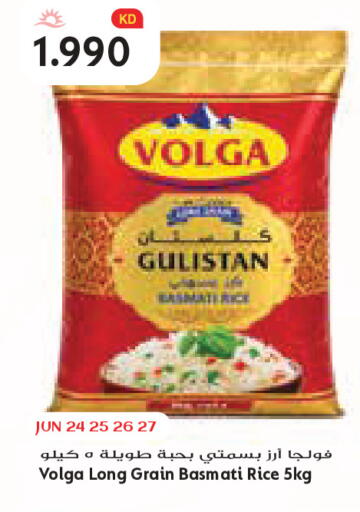 available at Grand Costo in Kuwait - Kuwait City