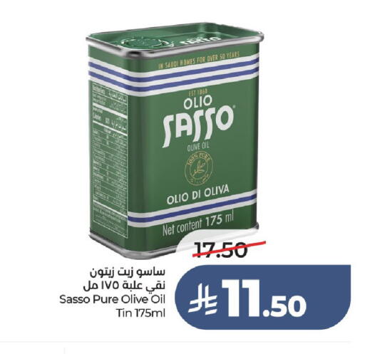available at لولو هايبرماركت in مملكة العربية السعودية, السعودية, سعودية - حائل‎