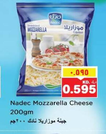 available at Nesto Hypermarkets in Kuwait - Kuwait City