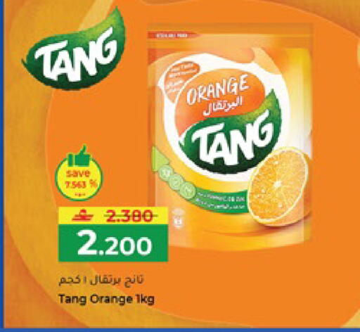 Orange available at Makkah Hypermarket in Oman - Salalah