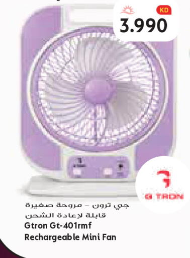 available at Grand Costo in Kuwait - Kuwait City