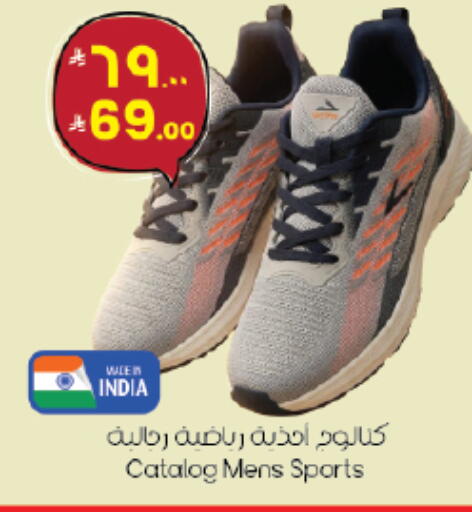 available at ستي فلاور in مملكة العربية السعودية, السعودية, سعودية - حائل‎