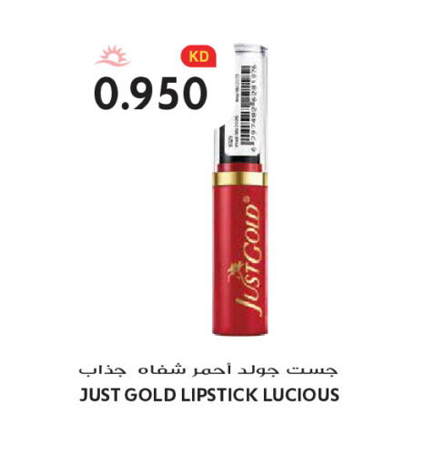 available at Grand Hyper in Kuwait - Kuwait City