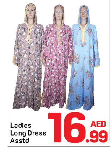 available at Day to Day Department Store in UAE - Sharjah / Ajman