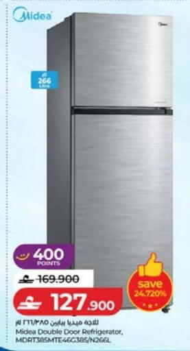 available at Lulu Hypermarket  in Oman - Sohar