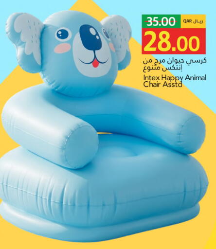 available at جلف فود سنتر in قطر - الوكرة