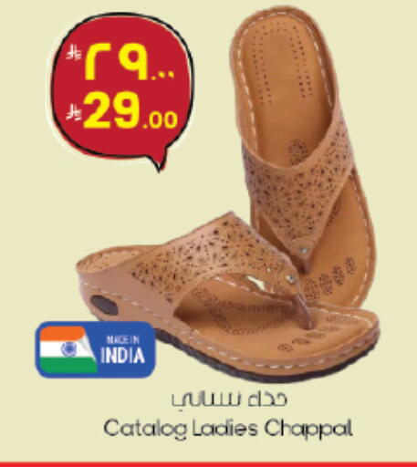 available at ستي فلاور in مملكة العربية السعودية, السعودية, سعودية - الجبيل‎