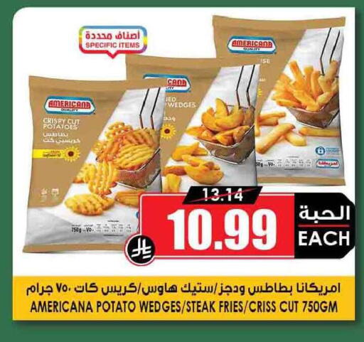 Potato available at Prime Supermarket in KSA, Saudi Arabia, Saudi - Hail