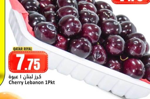 Cherry from Qatar Lebanon available at Dana Hypermarket in Qatar - Al-Shahaniya