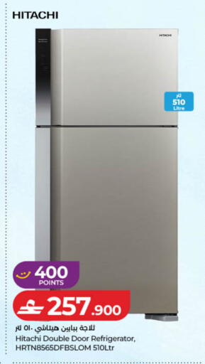 available at Lulu Hypermarket  in Oman - Sohar