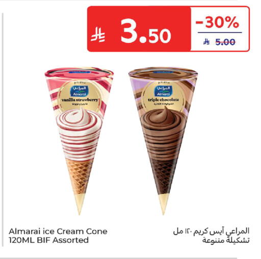 Strawberry Vanilla available at Carrefour in KSA, Saudi Arabia, Saudi - Dammam