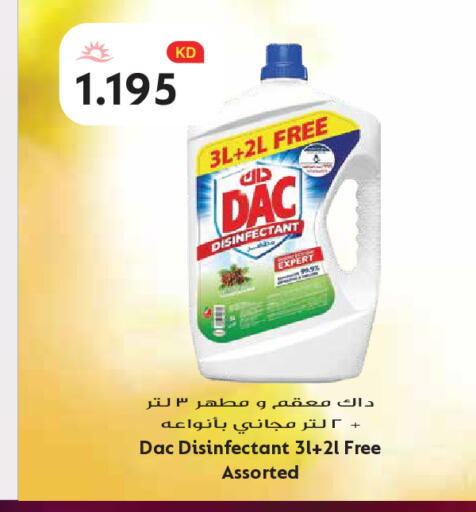 available at Grand Hyper in Kuwait - Kuwait City