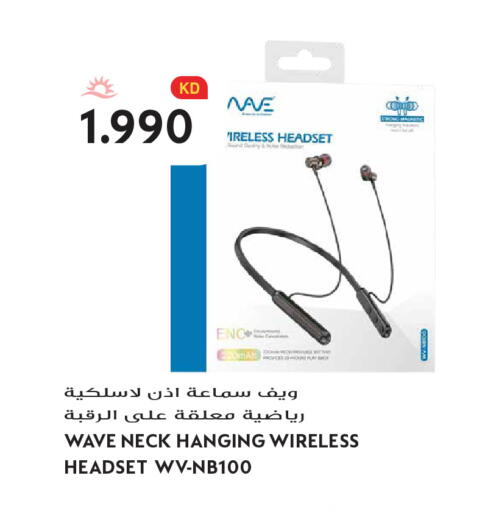 available at Grand Hyper in Kuwait - Kuwait City