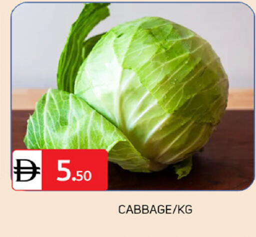 Cabbage available at TALAL MARKET in UAE - Dubai