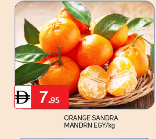 Orange available at TALAL MARKET in UAE - Dubai