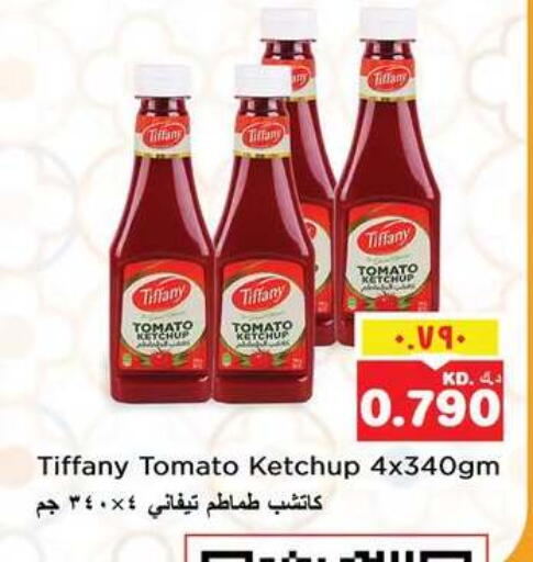 Tomato available at Nesto Hypermarkets in Kuwait - Ahmadi Governorate