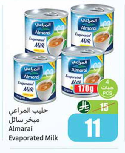 available at Othaim Markets in KSA, Saudi Arabia, Saudi - Al Hasa