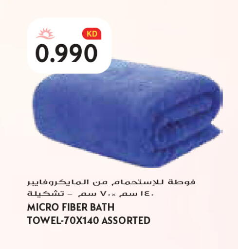 available at Grand Costo in Kuwait - Kuwait City