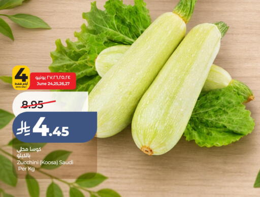 Zucchini from Saudi Arabia available at LULU Hypermarket in KSA, Saudi Arabia, Saudi - Hafar Al Batin