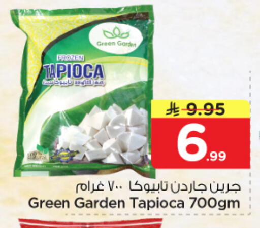 available at Nesto in KSA, Saudi Arabia, Saudi - Al Hasa
