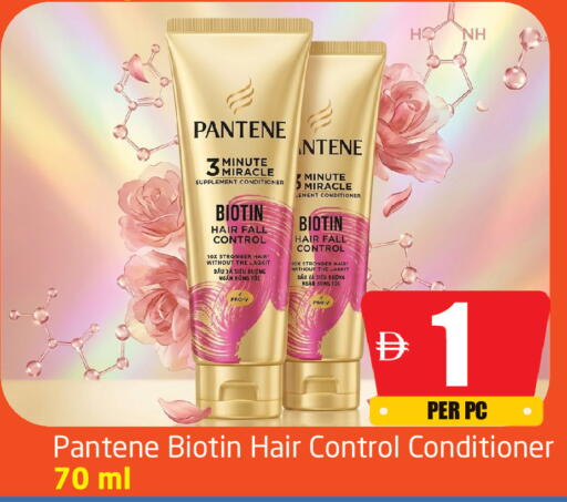 available at Delta Centre in UAE - Sharjah / Ajman