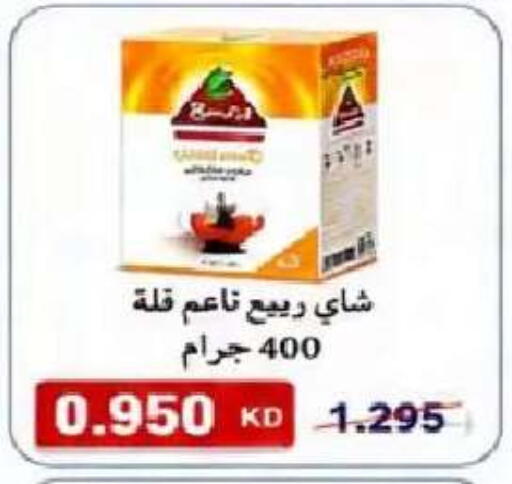 available at  Al Naeem coop in Kuwait - Kuwait City