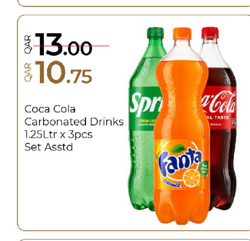 Lemon Orange available at G MAX Hypermarket in Qatar - Al Wakra