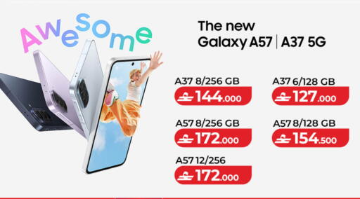 available at Lulu Hypermarket  in Oman - Sohar