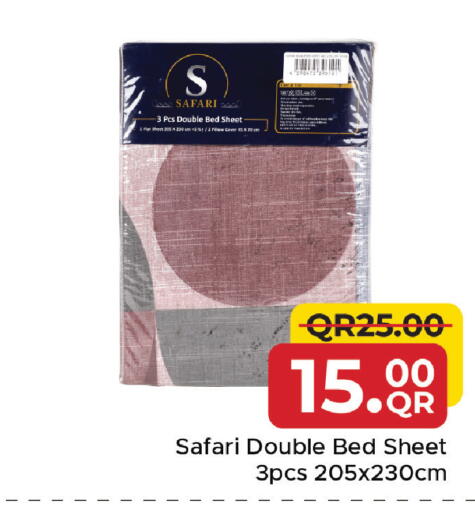 available at مركز التموين العائلي in قطر - الشحانية