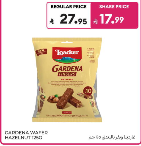 available at كارفور in مملكة العربية السعودية, السعودية, سعودية - بريدة