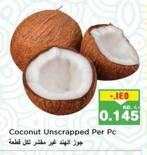 Coconut available at Nesto Hypermarkets in Kuwait - Kuwait City