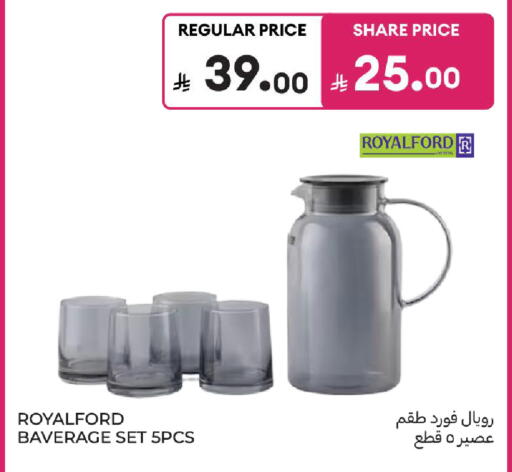 available at كارفور in مملكة العربية السعودية, السعودية, سعودية - الخبر‎