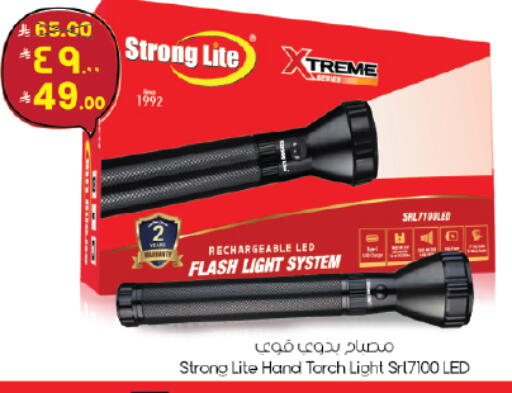 available at ستي فلاور in مملكة العربية السعودية, السعودية, سعودية - حائل‎