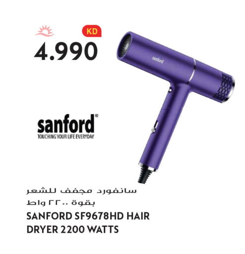 available at Grand Hyper in Kuwait - Kuwait City