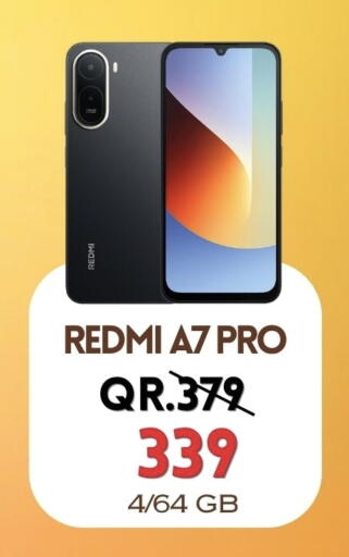 available at القاهرة للهواتف in قطر - الخور