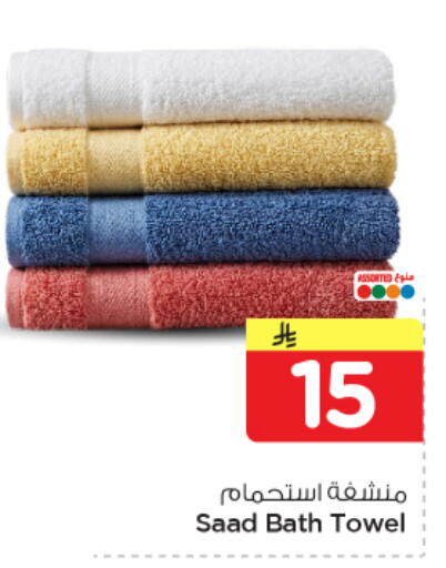 available at Nesto in KSA, Saudi Arabia, Saudi - Jubail