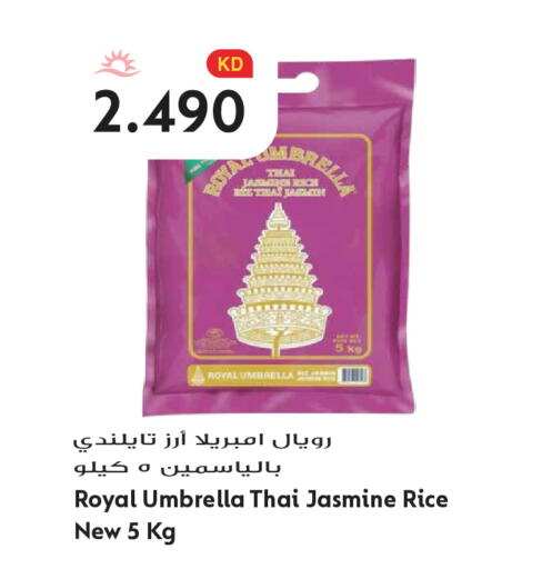 available at Grand Hyper in Kuwait - Kuwait City